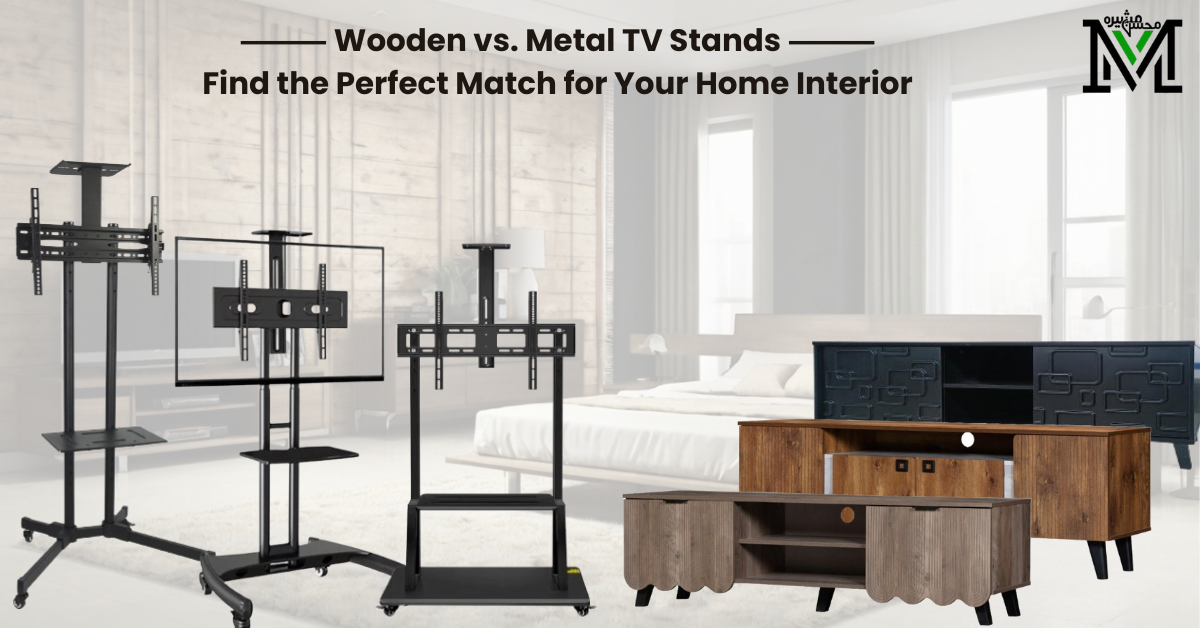 Wooden Vs Metal Tv Stand Which suits your room asthetics?