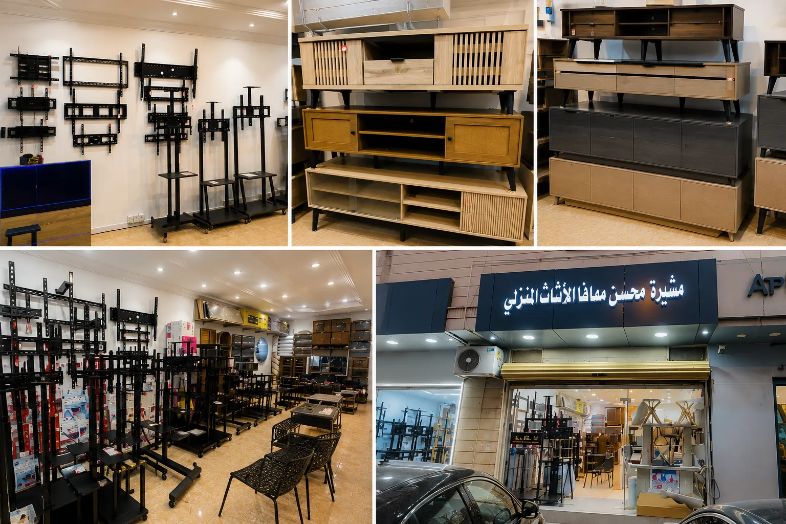 Tv Stands in Riyadh Store Masheera Interiors
