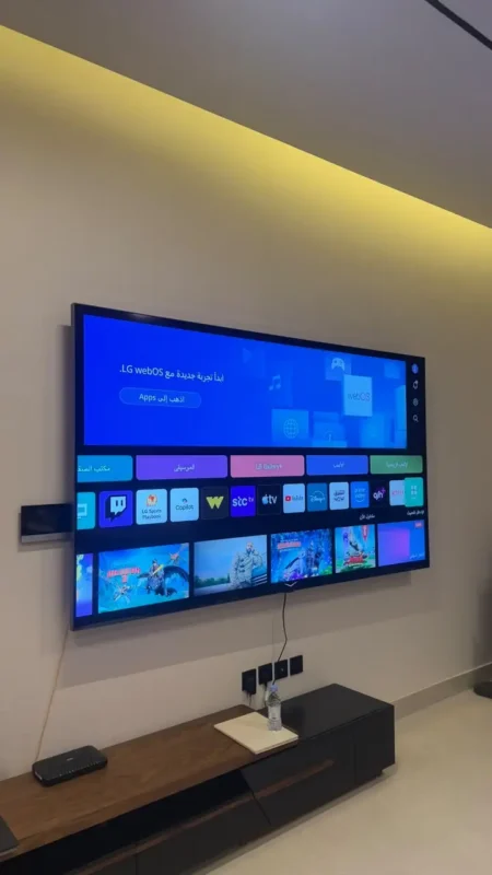 Large screen TV installation in Riyadh