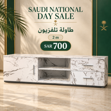 Shop a 2-metre marble-effect TV table in Riyadh for TVs up to 100 inches, featuring two media shelves, cabinet storage and spacious drawers.